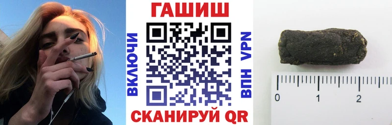 ГАШ 40% ТГК  Урень 