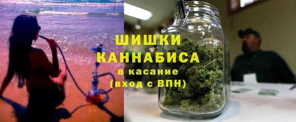 мефедрон VHQ Армянск