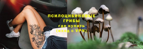 кокаин колумбия Аркадак