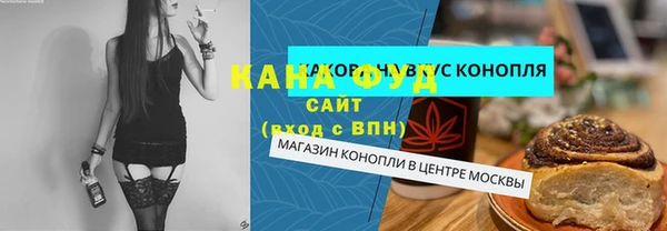 кокаин колумбия Аркадак