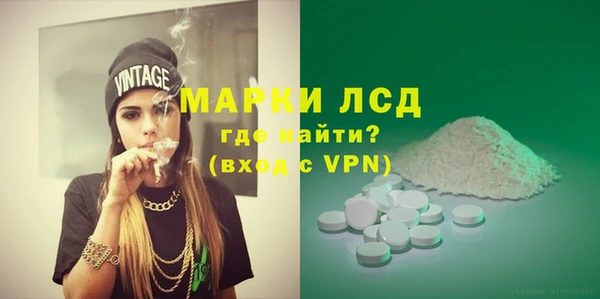 кокаин колумбия Аркадак