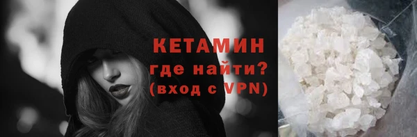 кокаин колумбия Аркадак