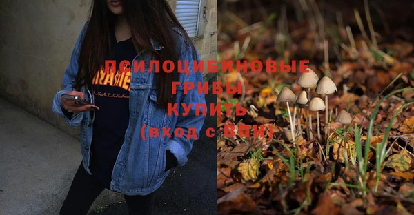 кокаин колумбия Аркадак