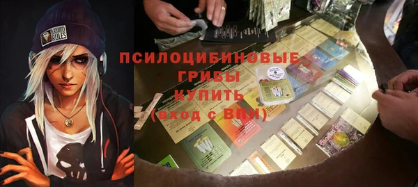 кокаин колумбия Аркадак