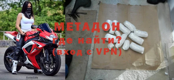 кокаин колумбия Аркадак