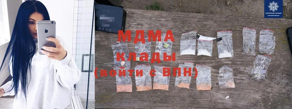кокаин колумбия Аркадак